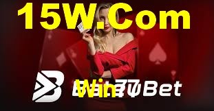 Basketball Betting Win77