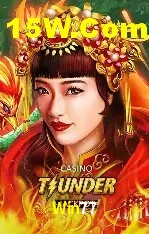 Integração de APIs Win77